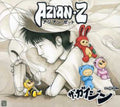 Azian Z - Za Gaijn - Music CD