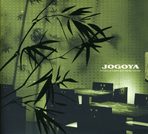 Jogoya / Various - Jogoya / Various - Music CD