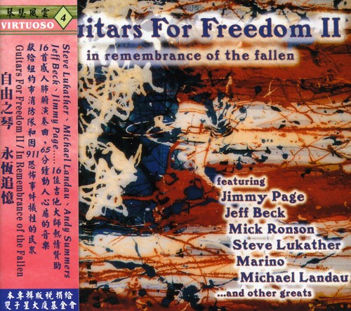 Guitars For Freedom - Vol. 2-guitars For Freedom - Music CD