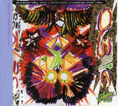 Ooioo - Eye Remix - Music CD