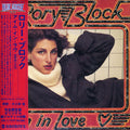 Block,rory - I'm In Love - Music CD