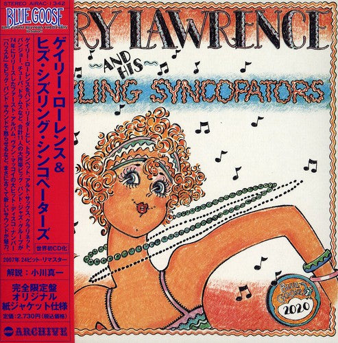 Lawrence,gary - Gary Lawrence & His Shizlling Sincopetters - Music CD