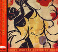 Marshall,susan - Is Honey Mouth - Music CD