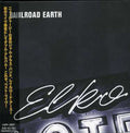 Railroad Earth - Elko - Music CD