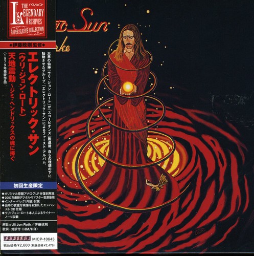 Electric Sun - Earthquake - Music CD