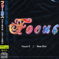 Focus - Focus 9: New Skin - Music CD