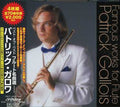 Gallois,patrick - Best Of Best Flute Songs - Music CD