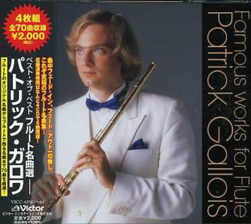 Gallois,patrick - Best Of Best Flute Songs - Music CD