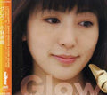 Kobayashi,kaori - Glow - Music CD