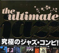 Ultimate Jazz / Var - Ultimate Jazz / Var - Music CD