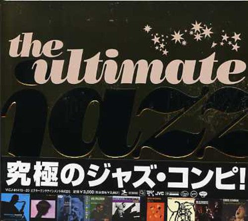 Ultimate Jazz / Var - Ultimate Jazz / Var - Music CD