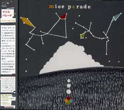 Mice Parade - Mice Parade - Music CD