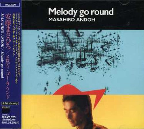 Ando,masahiro - Melody Go Round - Music CD