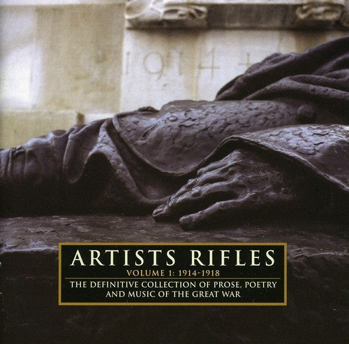 Artists Rifles 1 / Various - Artists Rifles 1 / Various - Music CD