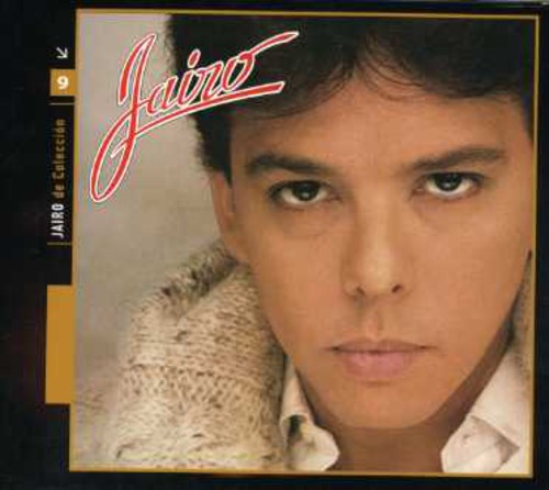 Jairo - Jairo 1985 - Music CD