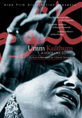 Kulthum,umm - Voice Like Egypt - DVD