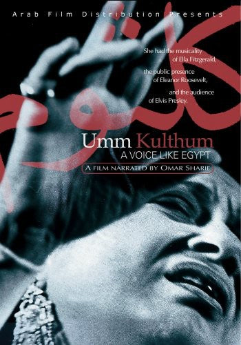 Kulthum,umm - Voice Like Egypt - DVD