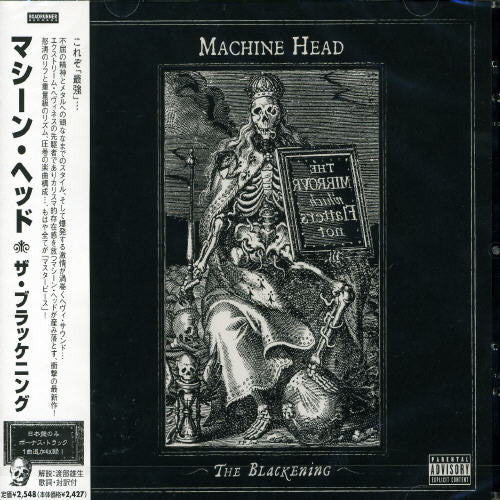 Machine Head - Blackening - Music CD
