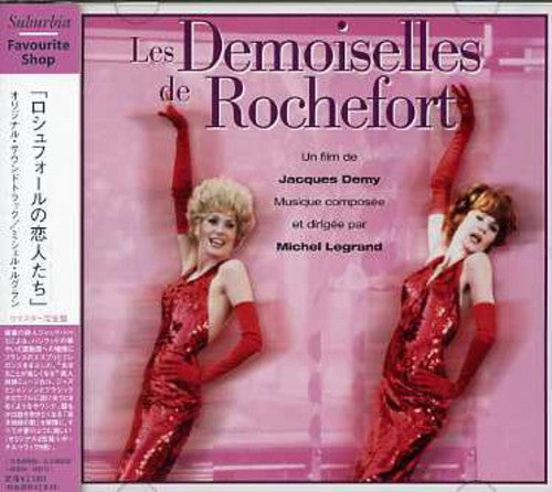 Legrand,michel - Les Demoiselles De Rochefort-remas - Music CD
