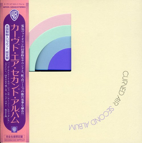 Curved Air - Second Album - Music CD