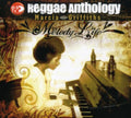 Griffiths,marcia - Melody Life - Music CD
