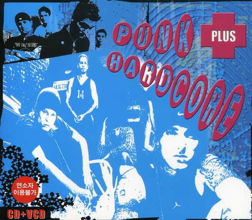 Punk & Hardcore / Various - Punk & Hardcore / Various - Music CD