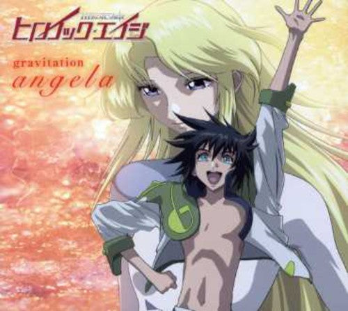 Angela - Gravitation - Music CD
