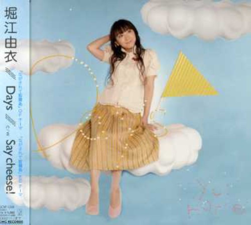 Yui,horie - Days - Music CD