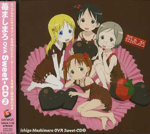 Ichigo Mashimaro Ova Sweet-cd2 - Animation Soudtrack - Music CD