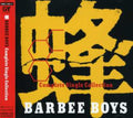 Barbee Boys - Hachi: Complete Single Collection - Music CD