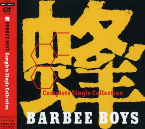 Barbee Boys - Hachi: Complete Single Collection - Music CD