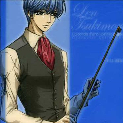 Game Music - La Corda D'oro - Primo Passo - Character Collectio - Music CD