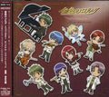 Various Artists - Konjikino Corda-primo Passo - Music CD