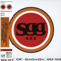 Sparks Go Go - Best Of Sxgxgx 90-98+ (mini Lp Sleeve) - Music CD