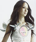 Nakashima,mika - Yes-special Edition - Music CD