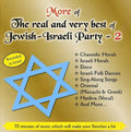 Hataklit Music: More Of Real Very Best Of Jewish 2 - Hataklit Music: More Of Real Very Best Of Jewish 2 - Music CD