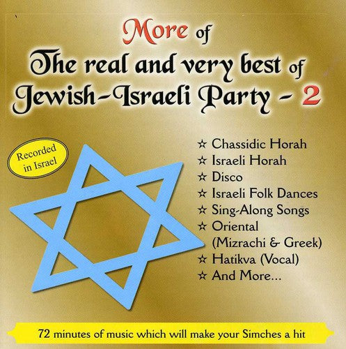 Hataklit Music: More Of Real Very Best Of Jewish 2 - Hataklit Music: More Of Real Very Best Of Jewish 2 - Music CD