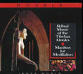 Ritual Music Of Tibetan Monks: Mantras Medit / Var - Ritual Music Of Tibetan Monks: Mantras Medit / Var - Music CD