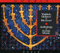 Yiddish Hebrew & Klezmer: Anthology Jewish / Var - Yiddish Hebrew & Klezmer: Anthology Jewish / Var - Music CD