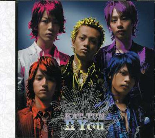 Kat-tun - Cartoon Kat-tun Ii You - Music CD