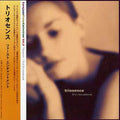 Triosence - First Enchantment - Music CD