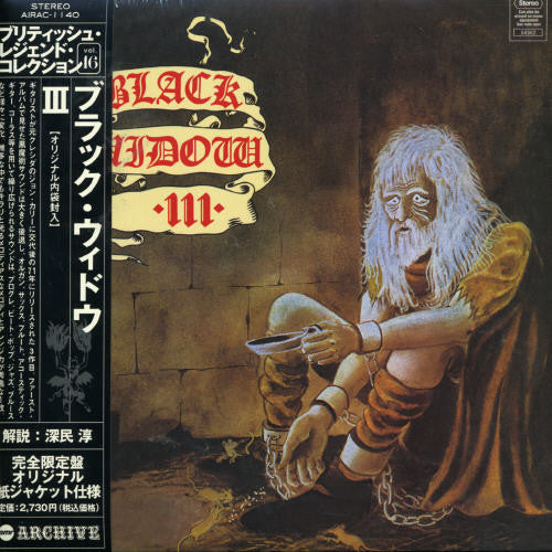 Black Widow - Black Widow - Music CD