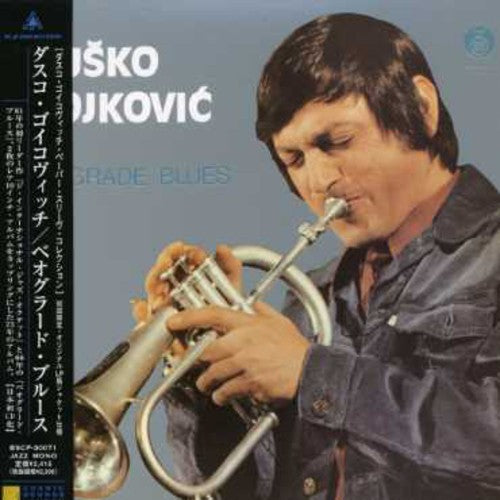 Goykovich,dusko - Belograd Blues - Music CD