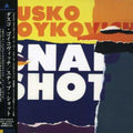 Gojkovic,dusko - Snap - Music CD