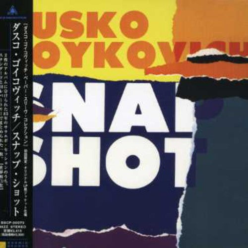 Gojkovic,dusko - Snap - Music CD