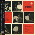Sastanak U Studiju / Var - Sastanak U Studiju / Var - Music CD