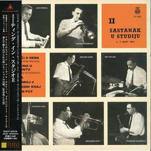 Sastanak U Studiju 2 / Var - Sastanak U Studiju 2 / Var - Music CD