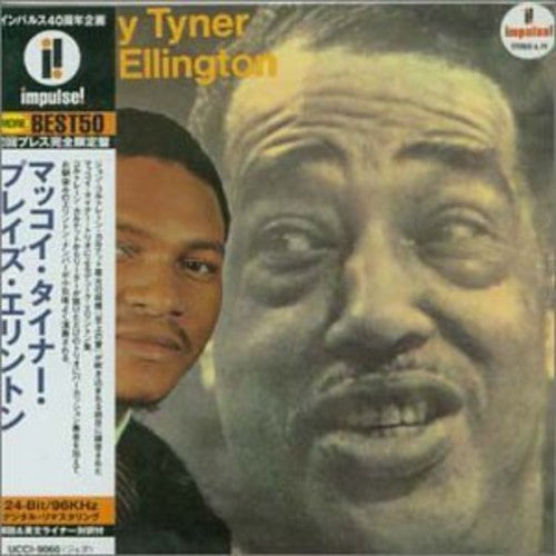 Tyner,mccoy - Mccoy Tyner Plays Ellington - Music CD