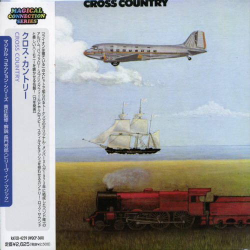 Cross Country - Cross Country - Music CD
