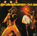Collins,albert - Live In Japan - Music CD